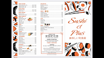 Sushi et plus à Rezé carte