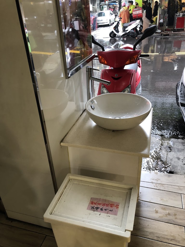 大苑子 新莊幸福店 的照片