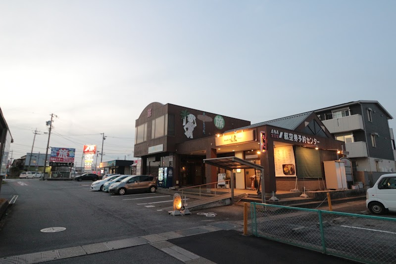 岡崎旅行センター