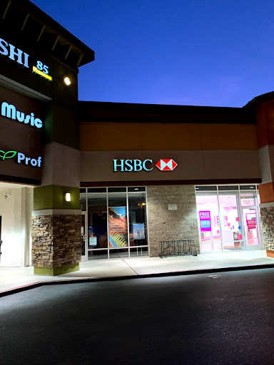 Bank «HSBC Bank», reviews and photos