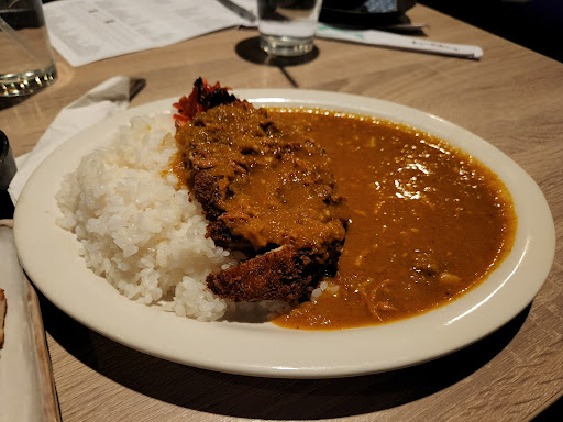 Japanese curry restaurant Plano