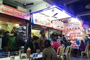 Kathmandu Chinese Fast Food image