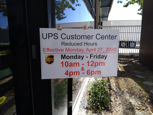 Shipping and Mailing Service «UPS Aliso Viejo», reviews and photos, 22 Brookline, Aliso Viejo, CA 92656, USA