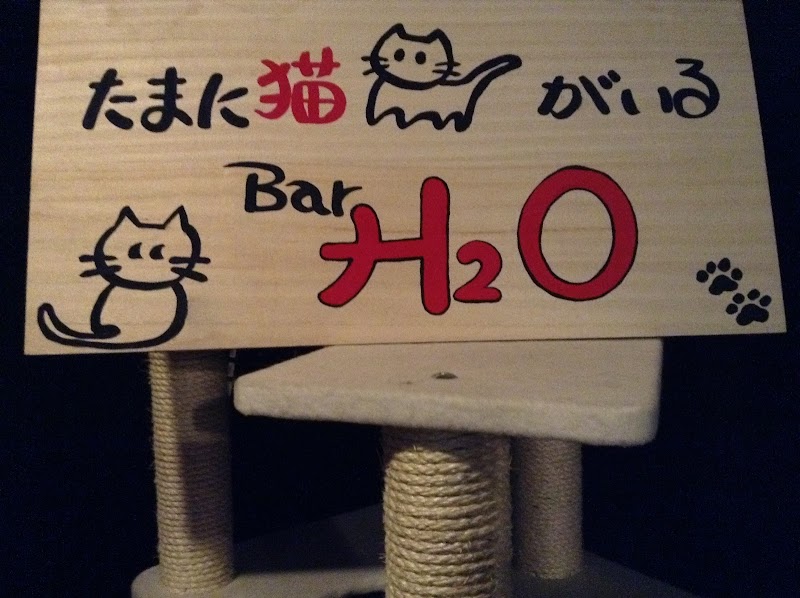 Bar H2O