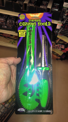 Grocery Store «Jewel-Osco», reviews and photos, 2480 IL-59, Plainfield, IL 60586, USA