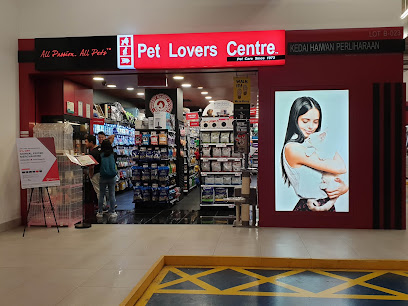 Pet Lovers Centre - The Starling