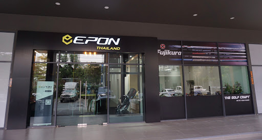 Epon Thailand by The Golf Craft