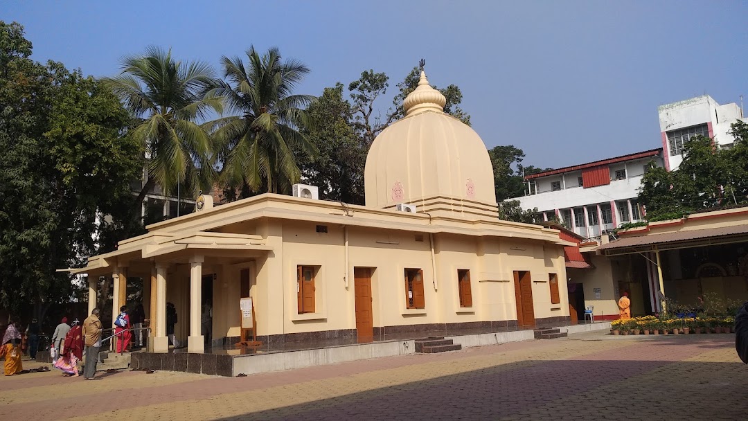 Ramakrishna Math, Barasat