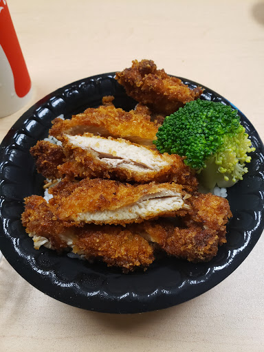 Nalus Hawaiian Fish Grill & Tutus Kitchen image