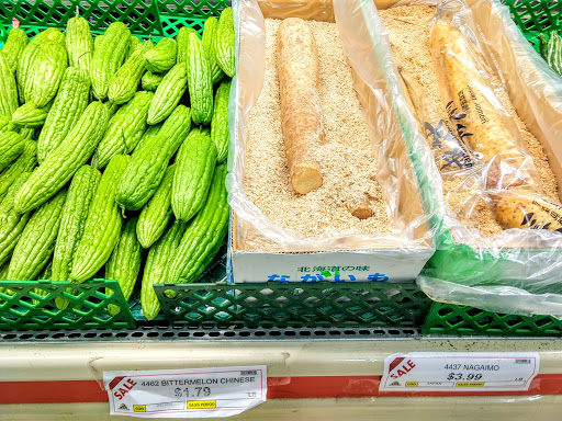 Supermarket «Nam Dae Mun Farmers Market», reviews and photos, 5158 Memorial Dr Suite 402, Stone Mountain, GA 30083, USA