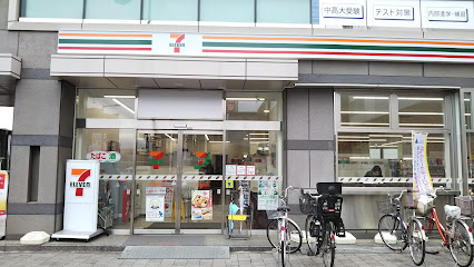 セブン-イレブン 狭山市駅東口店