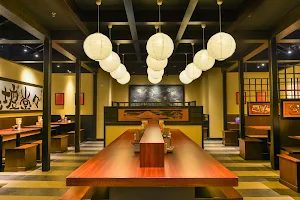 Ramen Bankara Avenue K image