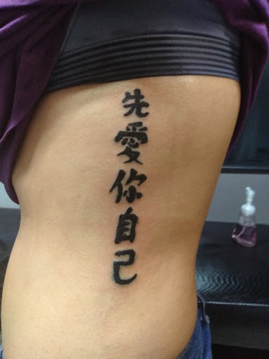 Tattoo Shop «Assassins Tattoo Shop», reviews and photos, 405 Reed Ave, Kalamazoo, MI 49001, USA