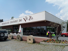 Chafariz do Vento