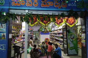 Vijay super market image