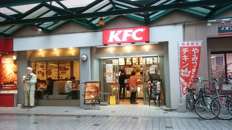 ケンタッキーフライドチキンイオン和泉府中店