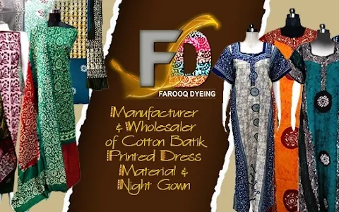 Bombay Batik by Farooq Dyeing - Manufacturers and Wholesaler of Batik Printed Fabrics, Cotton Dress Materials and Nightgown image