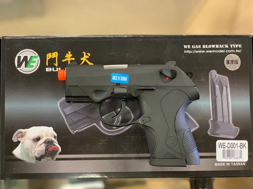 Outdoor Sports Store «GI Tactical ( Airsoft GI East )», reviews and photos, 9047 W Broad St, Henrico, VA 23294, USA