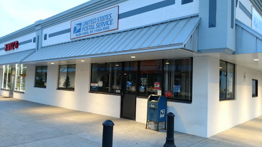 Post Office «United States Postal Service», reviews and photos, 25629 Union Tpke, Glen Oaks, NY 11004, USA
