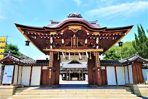 Harima no Kuni Sōsha Shrine image