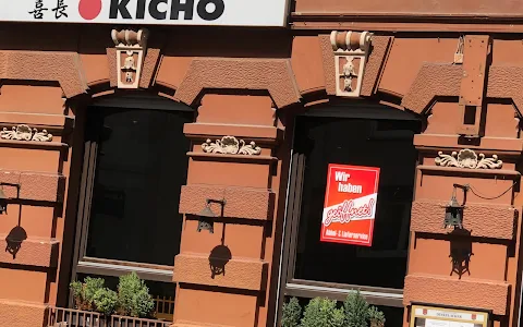 Restaurant Kicho image