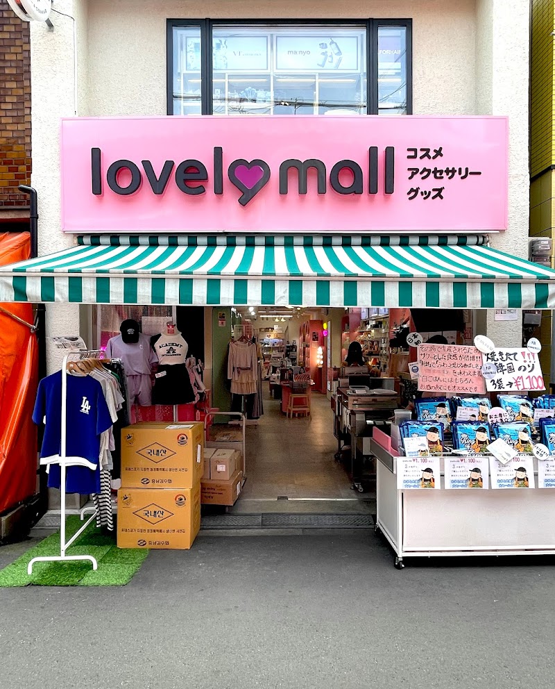 LOVELY MALL桃谷店