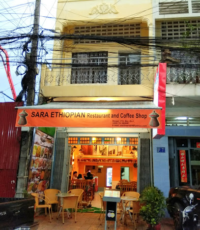 Sara Ethiopian restaurant