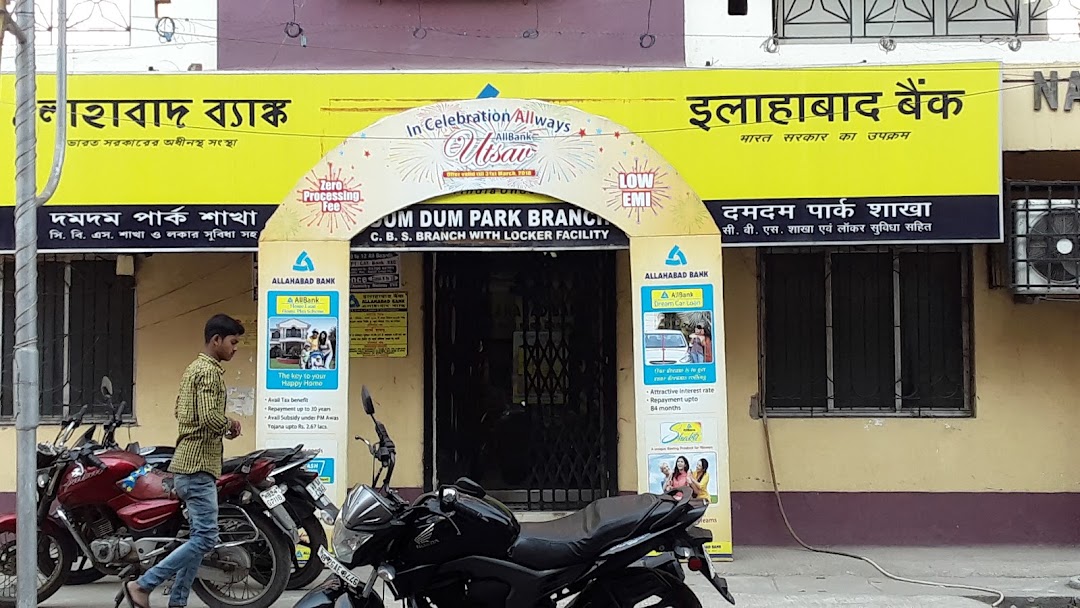 Allahabad Bank - Dum Dum Park Branch