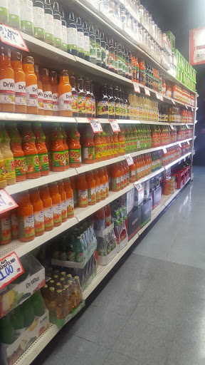 Supermarket «Biedronka», reviews and photos, 501 River Dr, Garfield, NJ 07026, USA