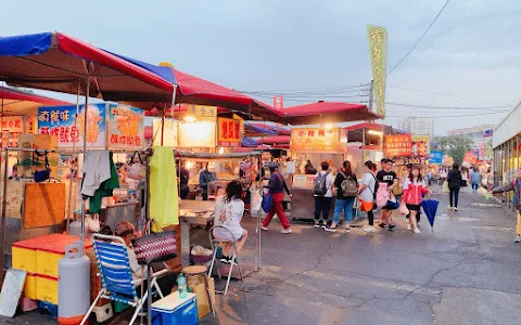 Dadong Night Market image