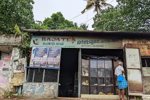 Raja Tea Shop, Alappuzha image