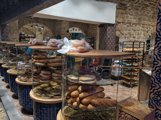 Abouelafia Bakery
