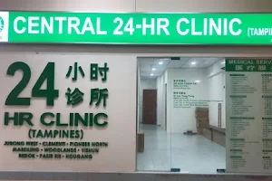 Central 24-Hr Clinic (Tampines) - CHAS | GP Clinic | 24 小时 诊所 image
