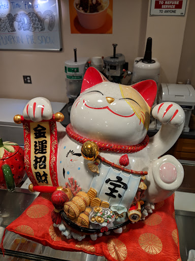 Dessert Shop «Salju Dessert», reviews and photos, 35 W Valley Blvd, Alhambra, CA 91801, USA