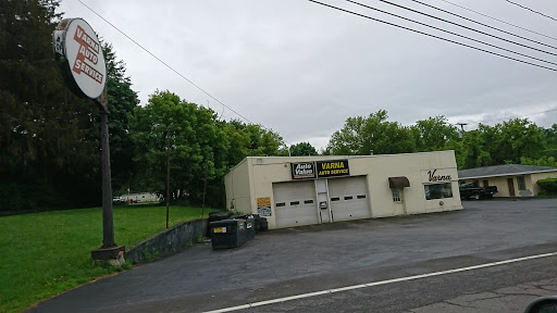 933 Dryden Rd, Ithaca, NY 14850, USA