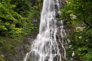 Tendaki Falls image