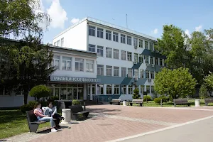 Medical Faculty in Novi Sad image