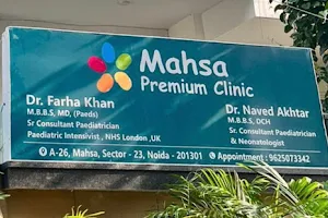 Mahsa Premium Clinic image