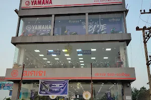 Yamaha Motor Showroom - K2K Auto Motives image