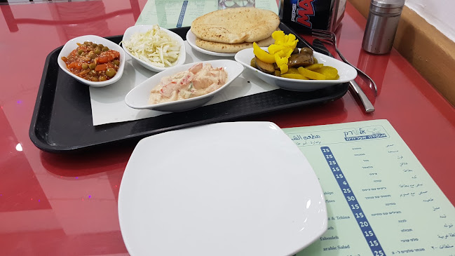 פאולוס השישי 117, נצרת