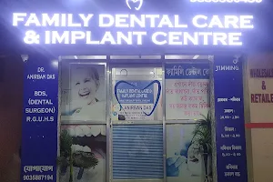 Family Dental Clinic & Implant Centre image