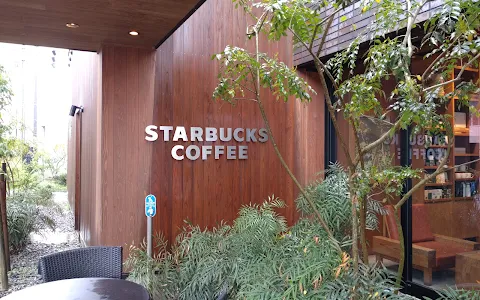 Starbucks Coffee - Shamine Tottori image