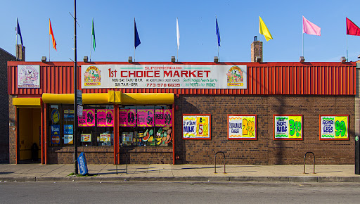1st Choice Market, 3019 E 91st St, Chicago, IL 60617, USA, 
