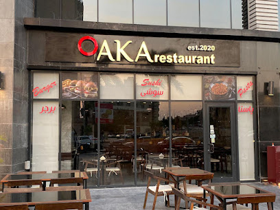 Aka Restaurant
