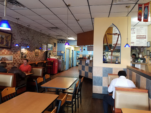 Mediterranean Grill image 9