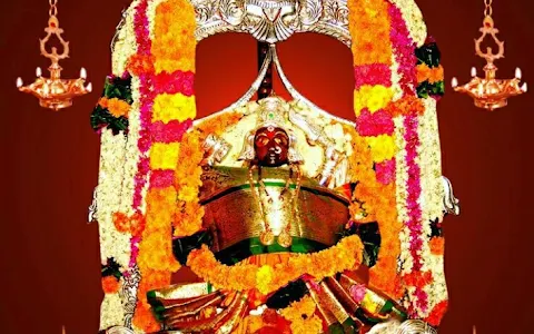 Sri Sri Sri Pydithalli Ammavari Temple image