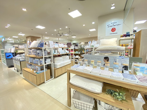 西川直営店 シエスタリア マルイファミリー志木店