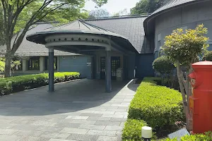 Ōiso Municipal Museum image