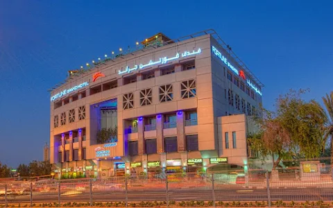 Fortune Grand Hotel Dubai image