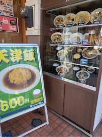 福しん 中井店